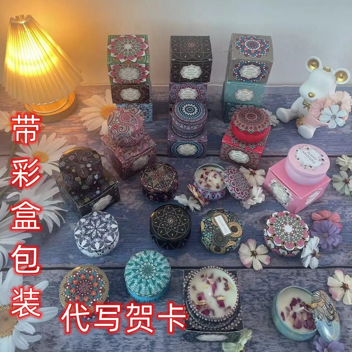 Aromaterapevtske sveče