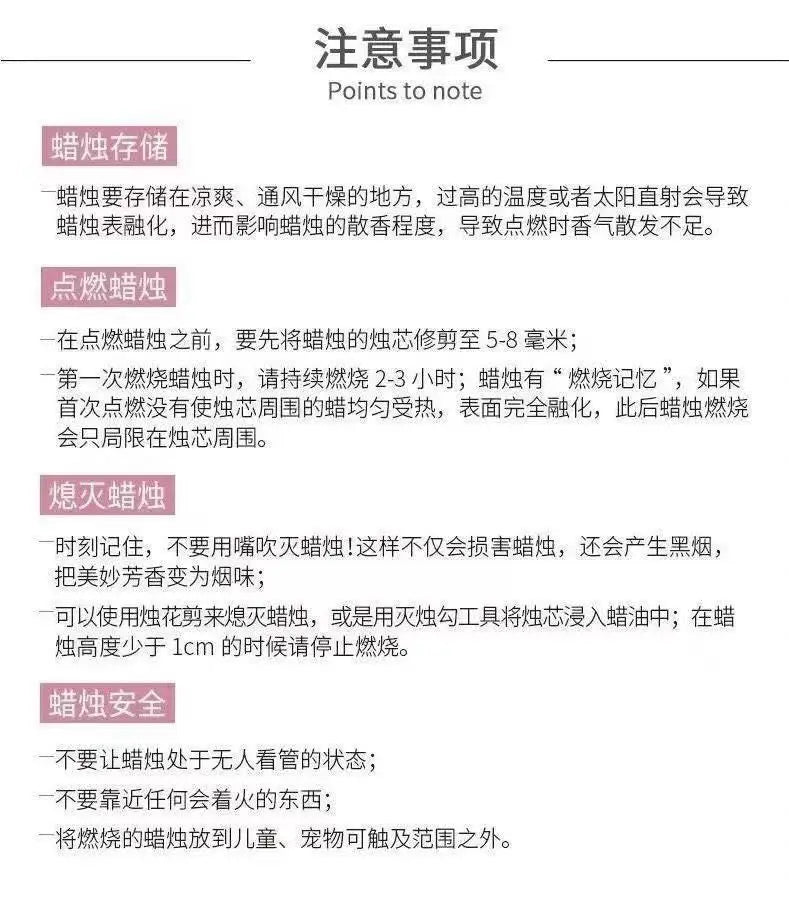 Aromaterapevtske sveče